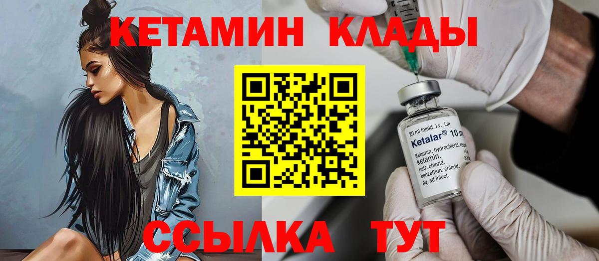 ГАШИШ Белая Калитва