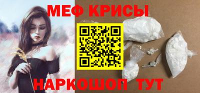 СК Гатчина