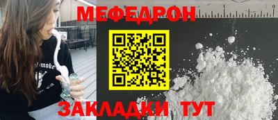 СК Гатчина