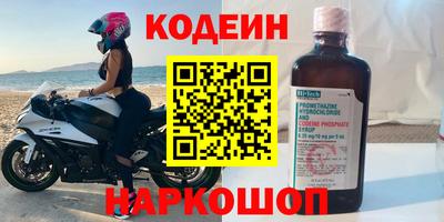 альфа пвп VHQ Гагарин