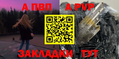jwh Гай