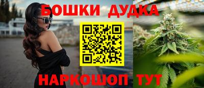 альфа пвп VHQ Гагарин