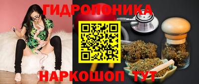 jwh Гай