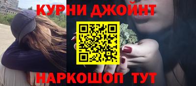 jwh Гай
