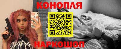 альфа пвп VHQ Гагарин