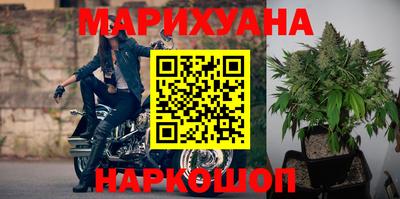jwh Гай