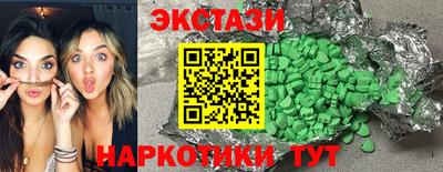 альфа пвп VHQ Гагарин