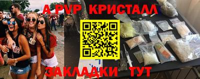 jwh Гай