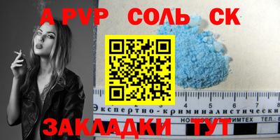 jwh Гай