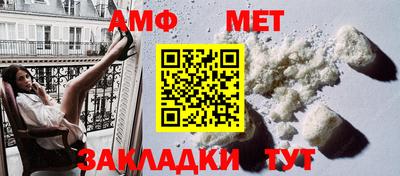 jwh Гай