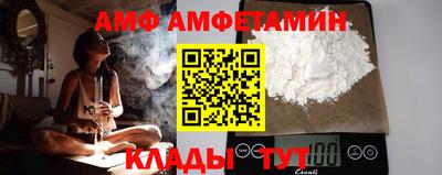 jwh Гай