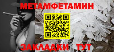 СК Гатчина