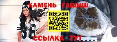jwh Гай