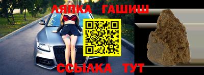альфа пвп VHQ Гагарин