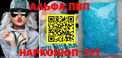 jwh Гай