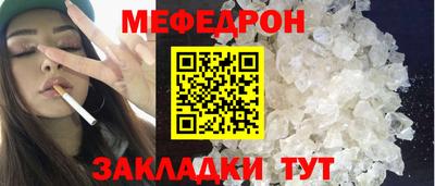 СК Гатчина