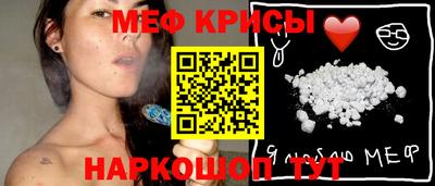 альфа пвп VHQ Гагарин